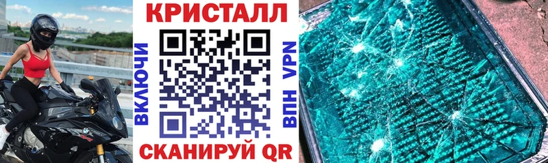 Amphetamine VHQ  Рудня 