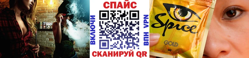 БУТИРАТ бутандиол  hydra зеркало  Рудня 