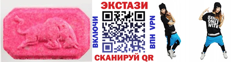 кракен рабочий сайт  Рудня  Экстази louis Vuitton 