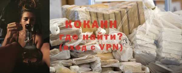 МДПВ Осташков