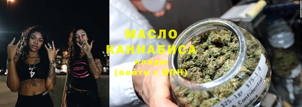 экстази Остров