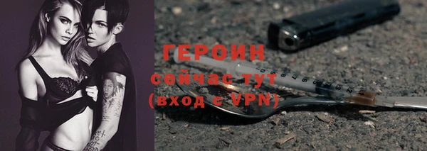 МДПВ Осташков