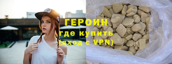 МДПВ Осташков