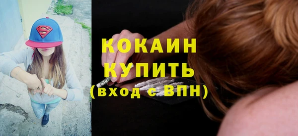 экстази Остров