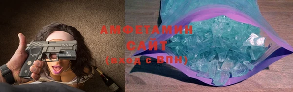 экстази Остров