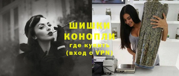 экстази Остров