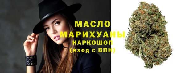 каннабис Заволжье