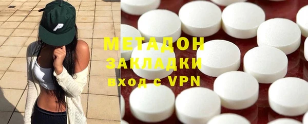 экстази Остров