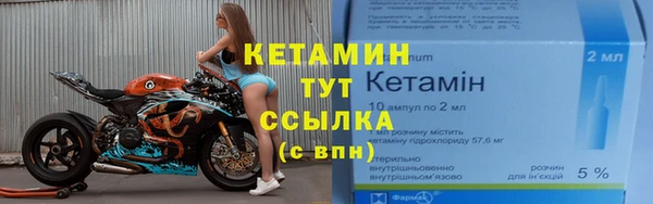 ГАЛЛЮЦИНОГЕННЫЕ ГРИБЫ Осинники