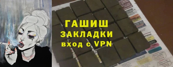 ГАЛЛЮЦИНОГЕННЫЕ ГРИБЫ Осинники