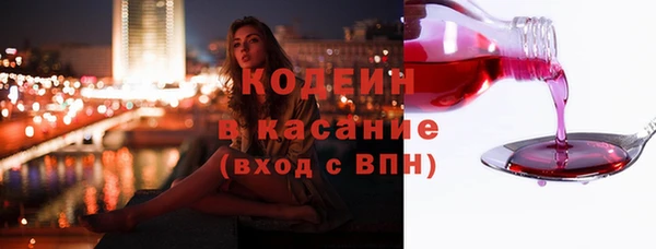 МДПВ Осташков