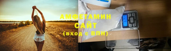 экстази Остров