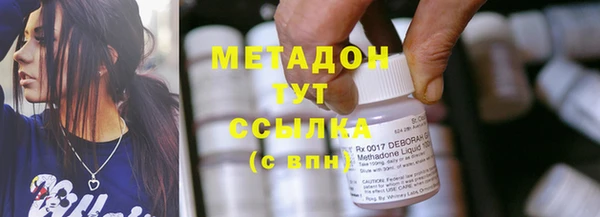 МДПВ Осташков