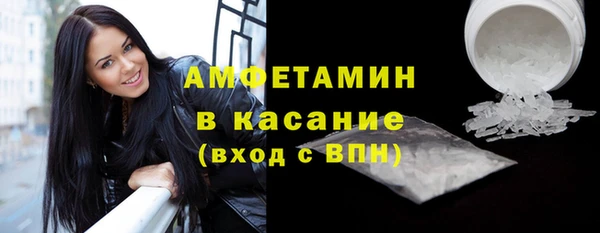 МДПВ Осташков