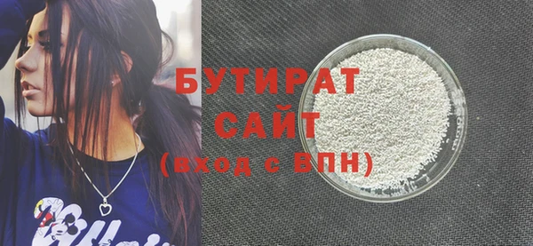 МДПВ Осташков