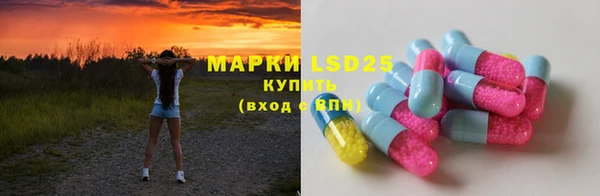 МДПВ Осташков