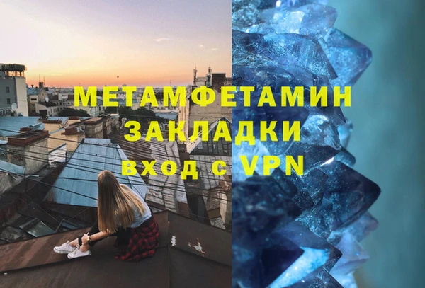 МДПВ Осташков