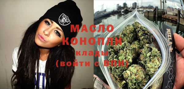 ГАЛЛЮЦИНОГЕННЫЕ ГРИБЫ Осинники