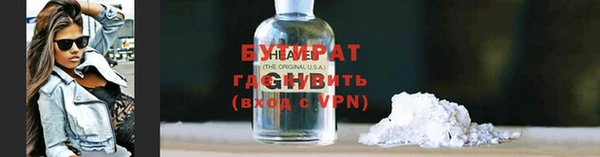 ГАЛЛЮЦИНОГЕННЫЕ ГРИБЫ Осинники
