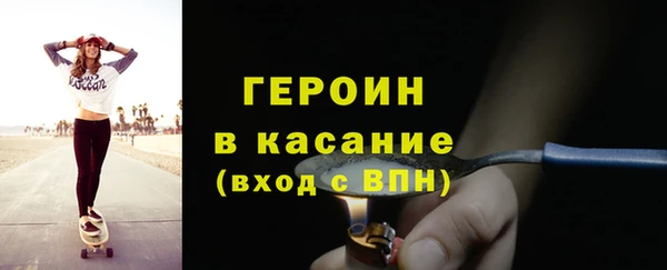 экстази Остров