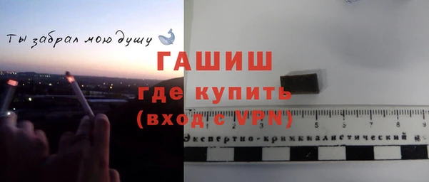 экстази Остров