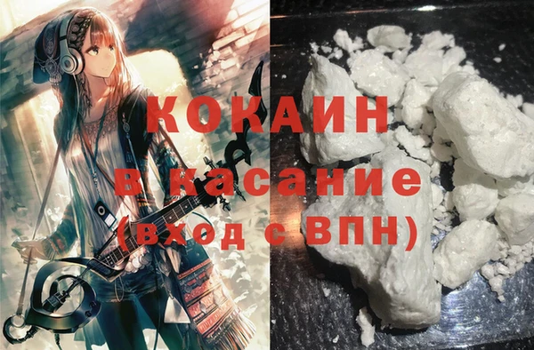 МДПВ Осташков
