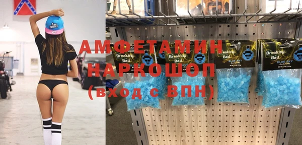 ГАЛЛЮЦИНОГЕННЫЕ ГРИБЫ Осинники