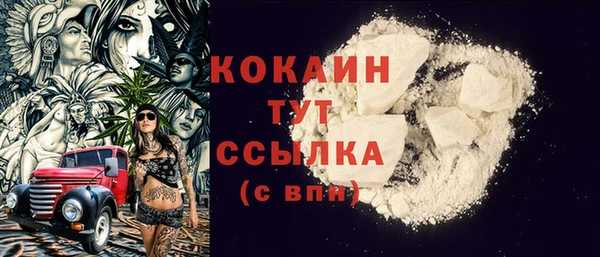 экстази Остров