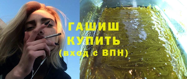 ГАЛЛЮЦИНОГЕННЫЕ ГРИБЫ Осинники