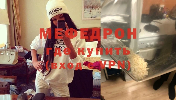 прущие грибы Покачи