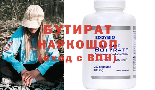 экстази Остров