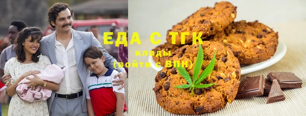 МДПВ Осташков