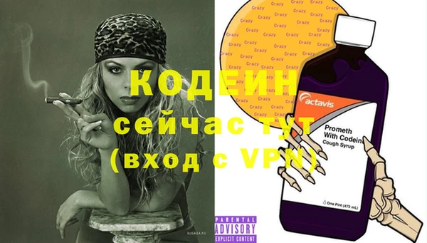 МДПВ Осташков