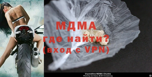 экстази Остров