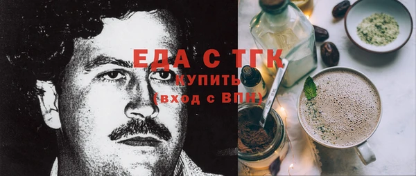 экстази Остров