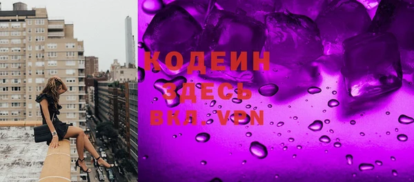 экстази Остров