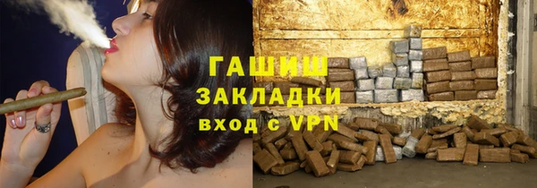 ГАЛЛЮЦИНОГЕННЫЕ ГРИБЫ Осинники