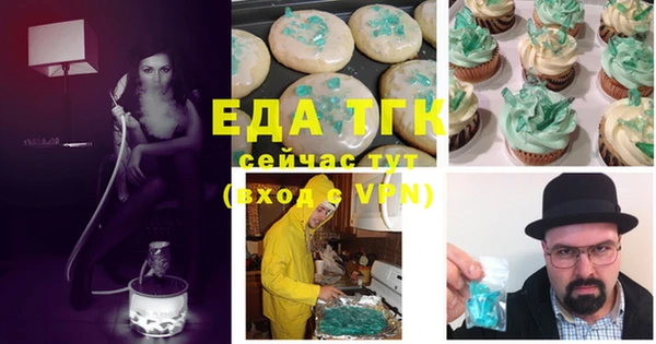 ГАЛЛЮЦИНОГЕННЫЕ ГРИБЫ Осинники