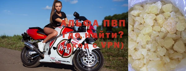 МДПВ Осташков