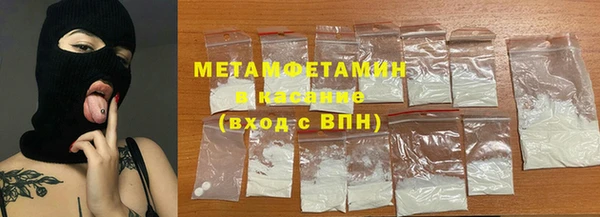 экстази Остров
