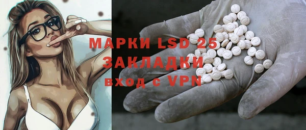 гашиш Дубовка