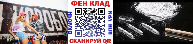 Метамфетамин витя  наркота  Рудня 