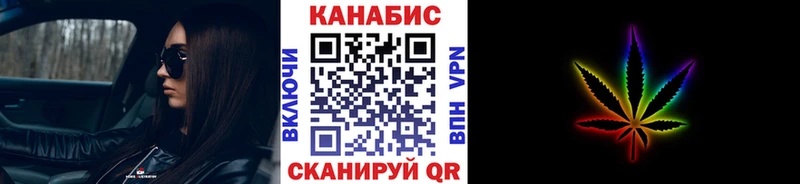 наркошоп  Рудня  Шишки марихуана THC 21% 